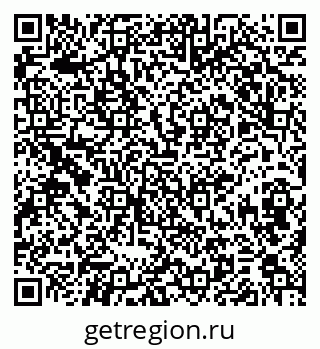79374048545