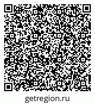 79374048550