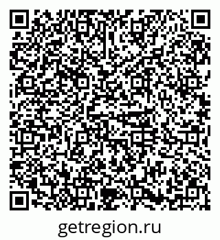 79374048567