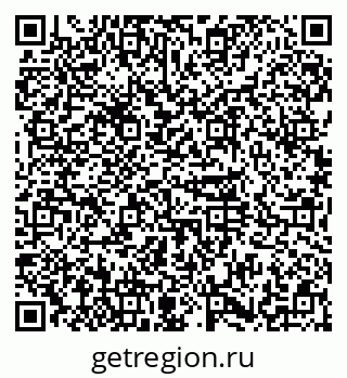 79374048590