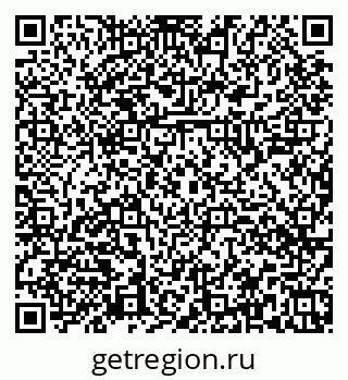 79374048600