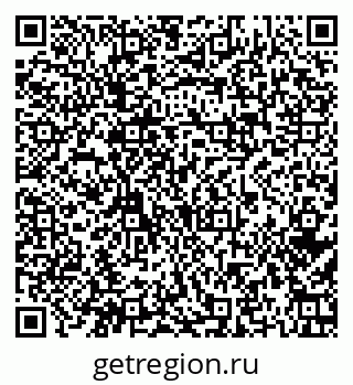 79374048610