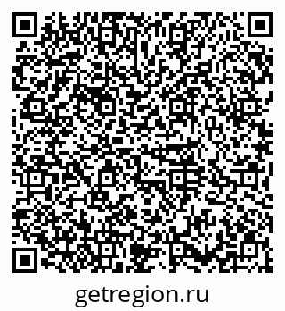 79374048637
