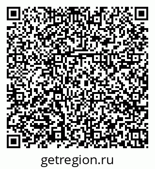 79374048641