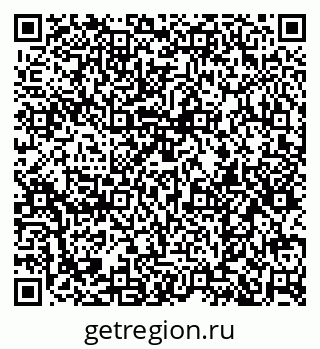 79374048650