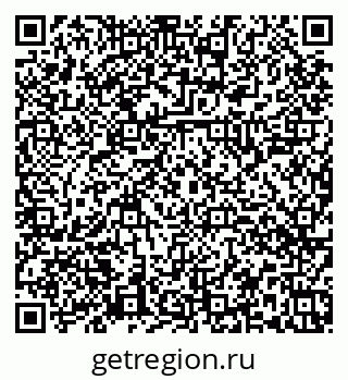 79374048673
