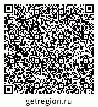 79374048675
