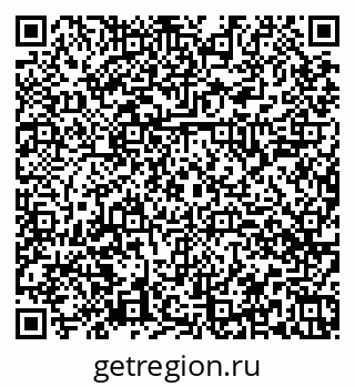 79374048685