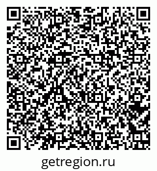 79374048686