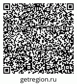 79374048690