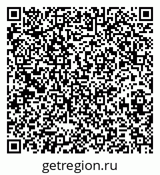 79374048697