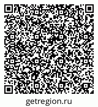 79374048700