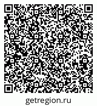 79374048701