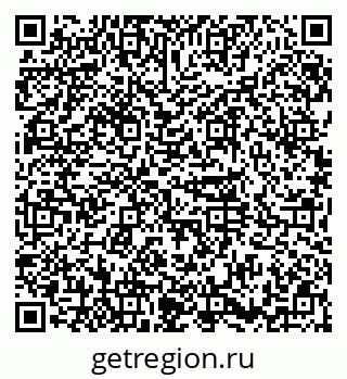 79374048723