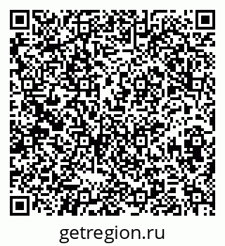 79374048732