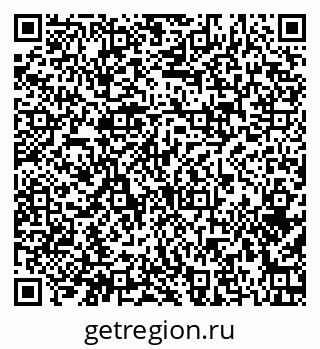 79374048733