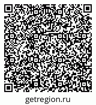 79374048737