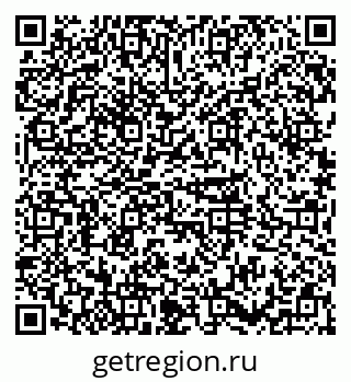 79374048738
