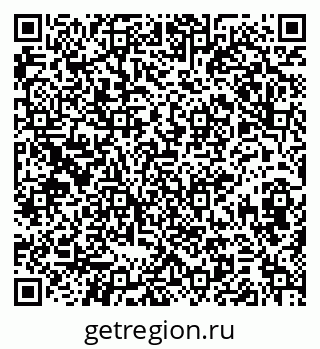 79374048740