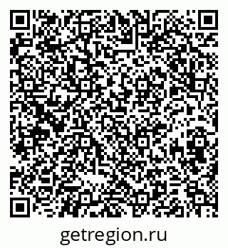 79374048743