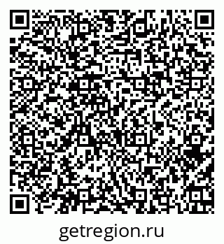 79374048749
