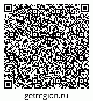 79374048767