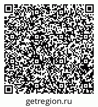 79374048785