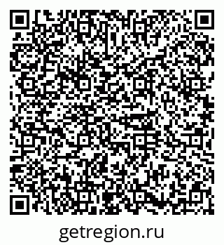 79374048800