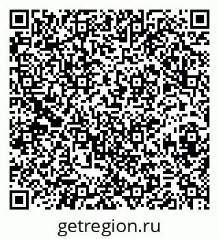79374048849