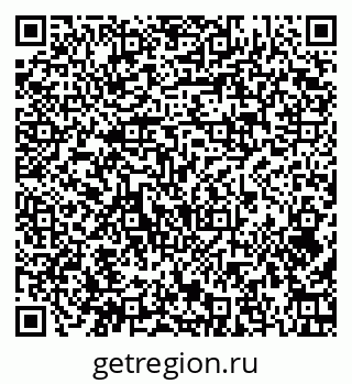 79374048870