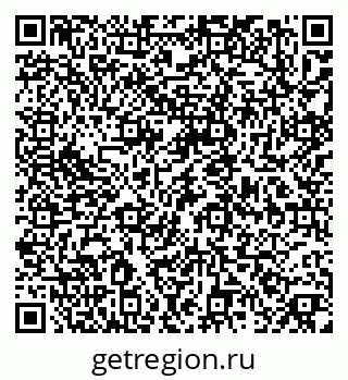 79374048880