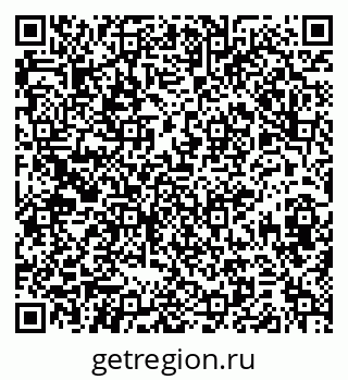 79374048900