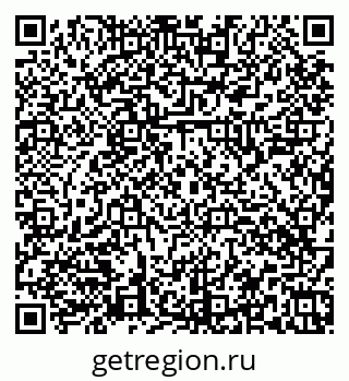 79374048921