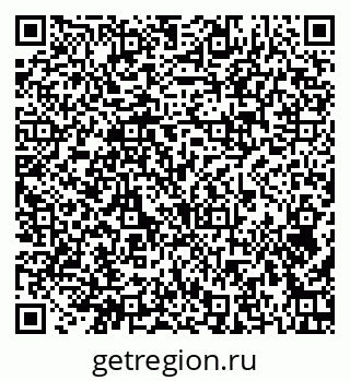 79374048932