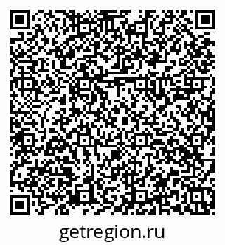 79374048945