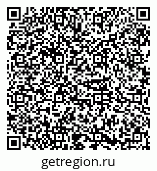 79374048967