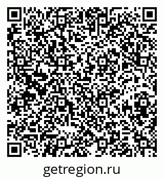 79374048970