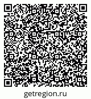 79374048981