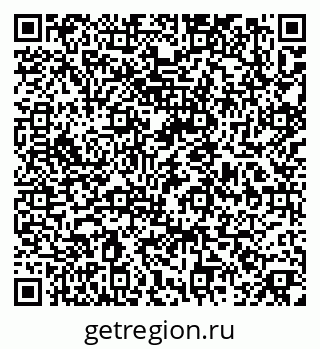 79374048990