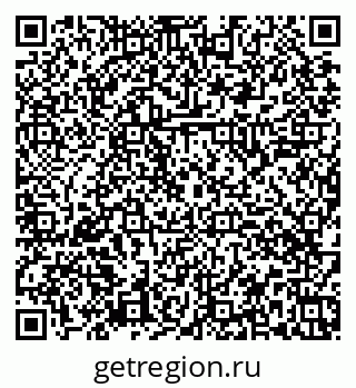 79374048993