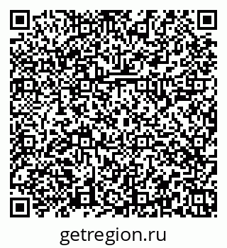 79374049004