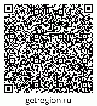 79374049013