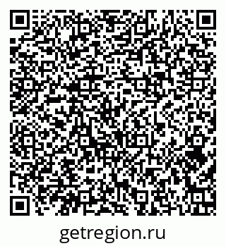 79374049033