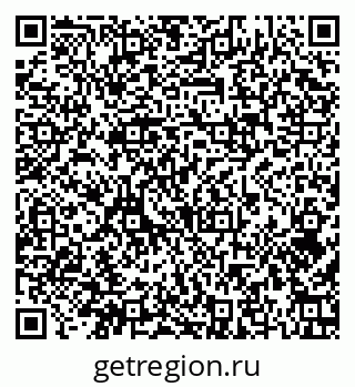 79374049050