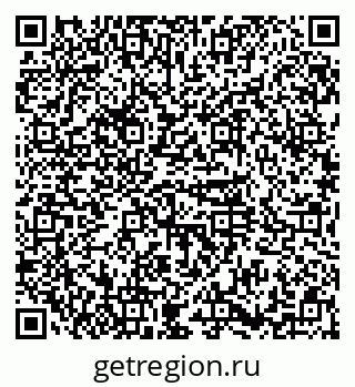 79374049070