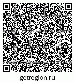 79374049119