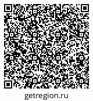 79374049121