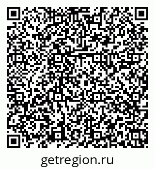 79374049130