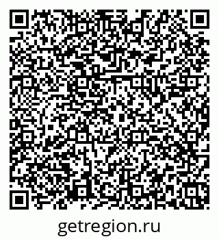 79374049138