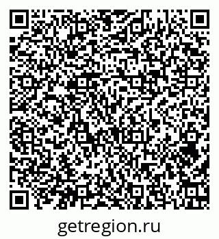 79374049170